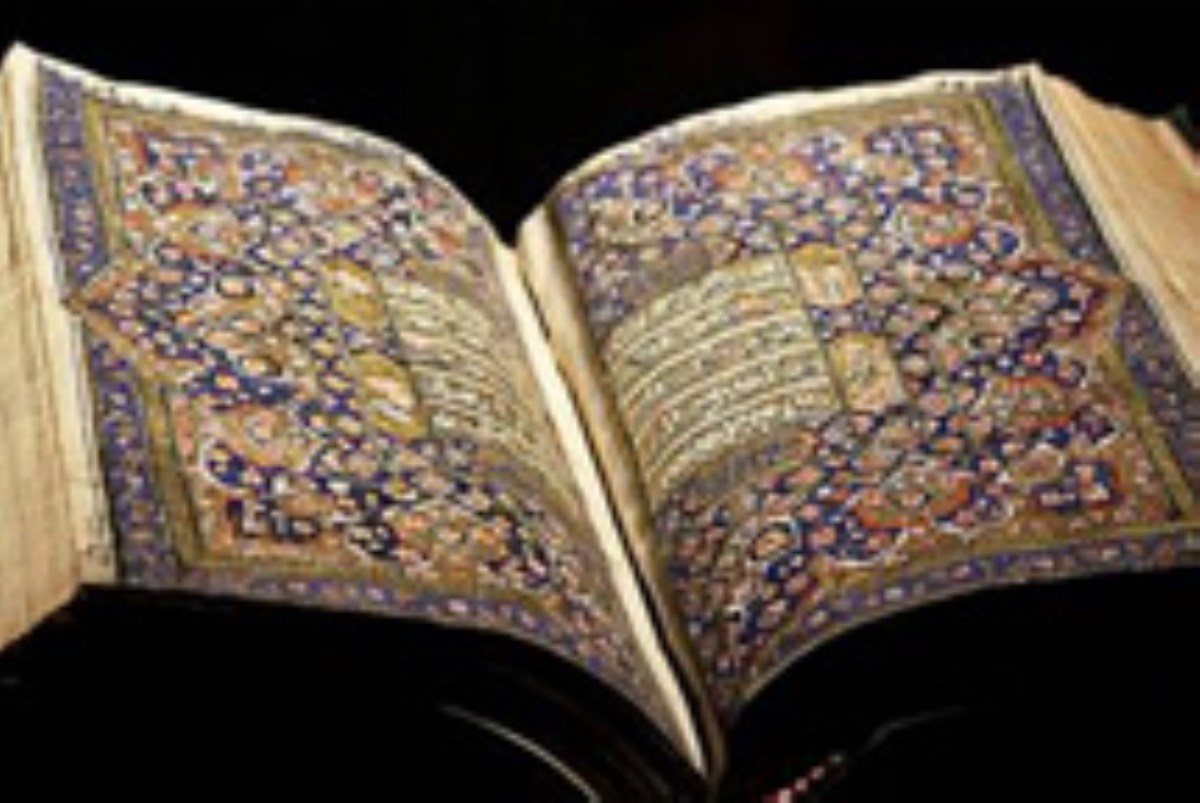 استاد پرهیزگار: حفظ ظاهری قرآن