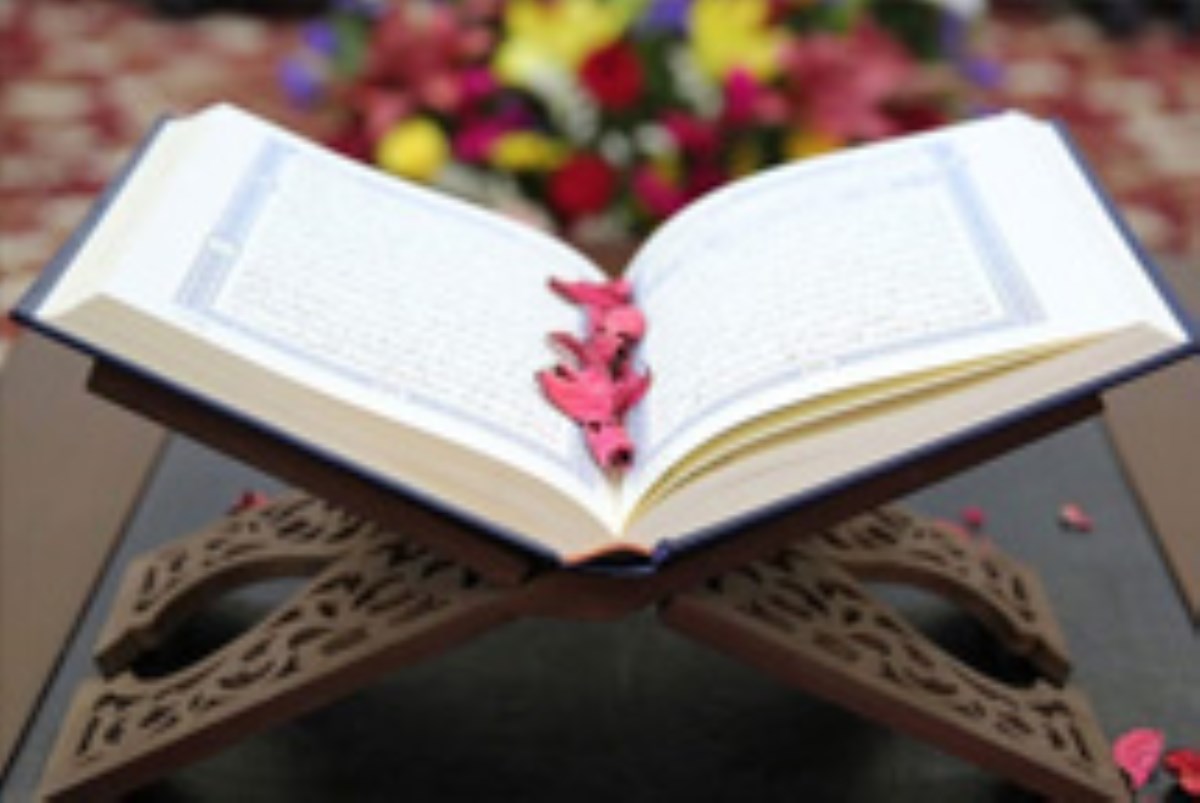 آداب تلاوت قرآن:  آداب قرائت قرآن