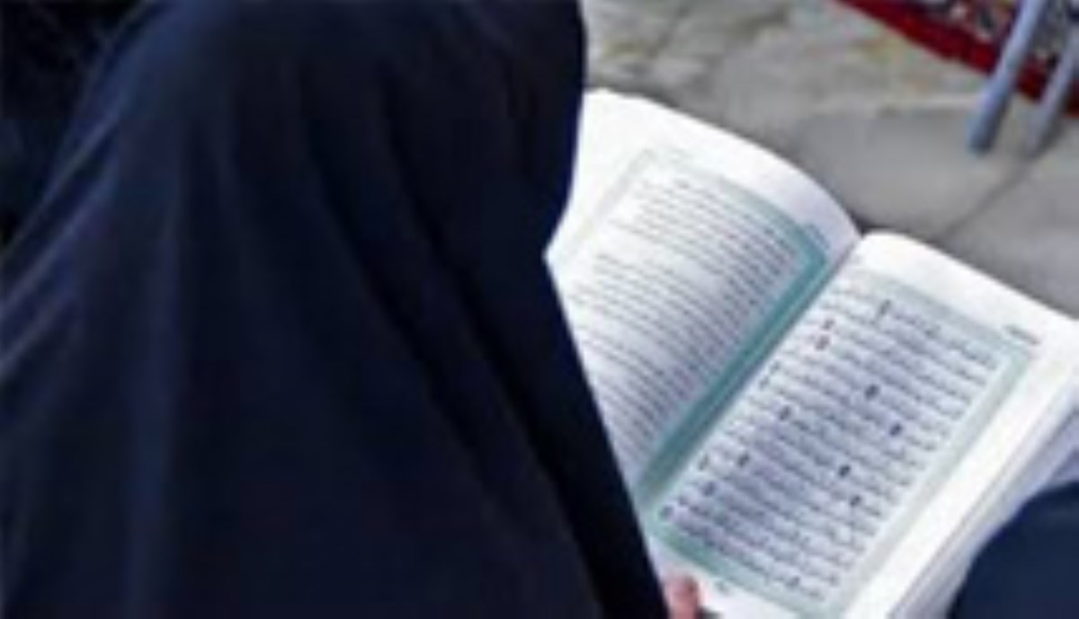 آداب تلاوت قرآن: تدبر در قرآن