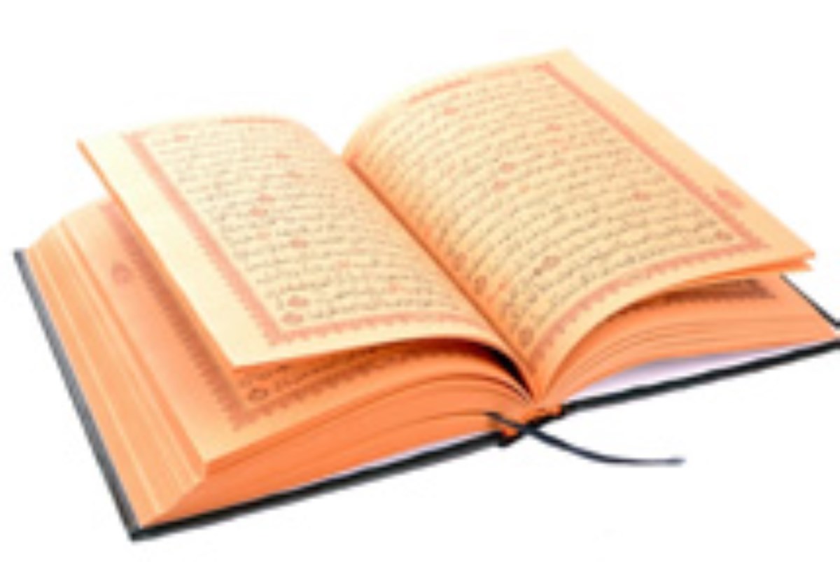 آداب تلاوت قرآن: اهمیت حفظ قرآن از دیدگاه پیشوایان دین