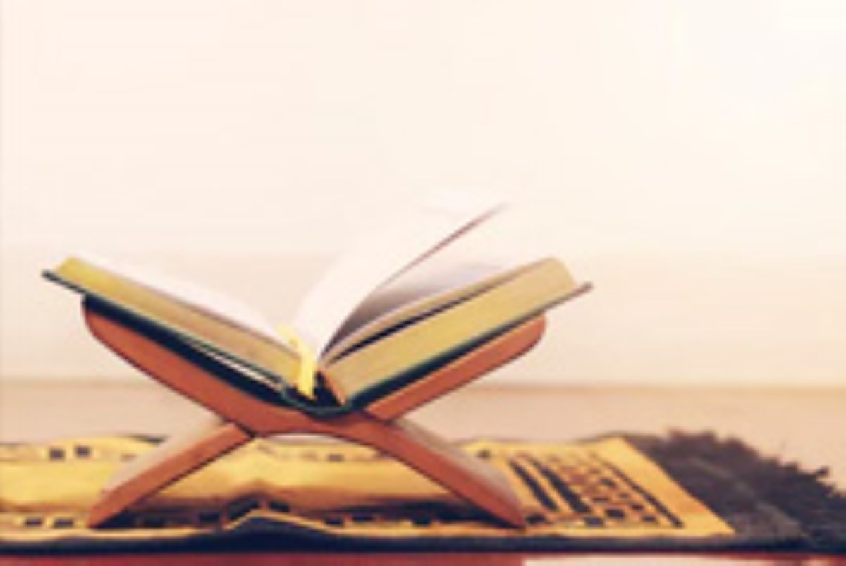 آداب تلاوت قرآن: شیوه های صحیح حفظ قرآن