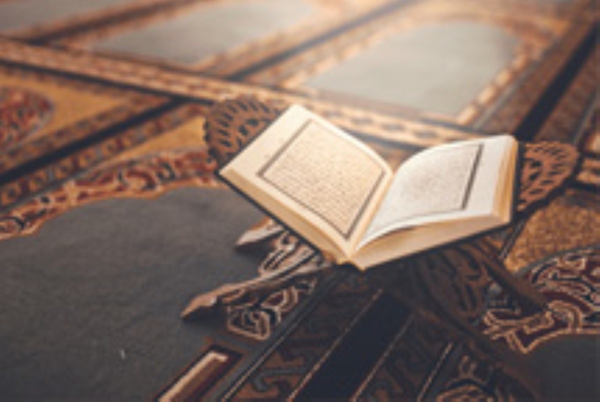 آداب تلاوت قرآن: ادب گوش دادن به قرآن