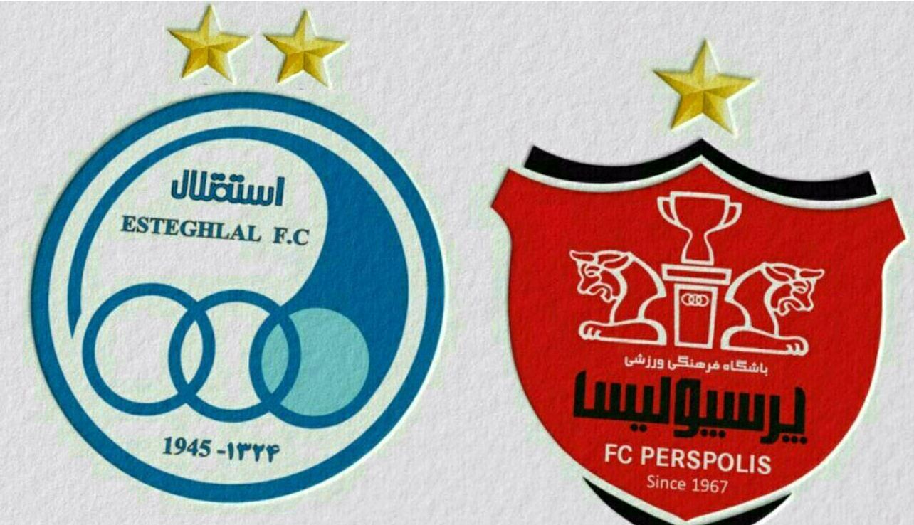 خلاصه دربی 90؛ پرسپولیس1-استقلال0 از هفته چهارم لیگ برتر