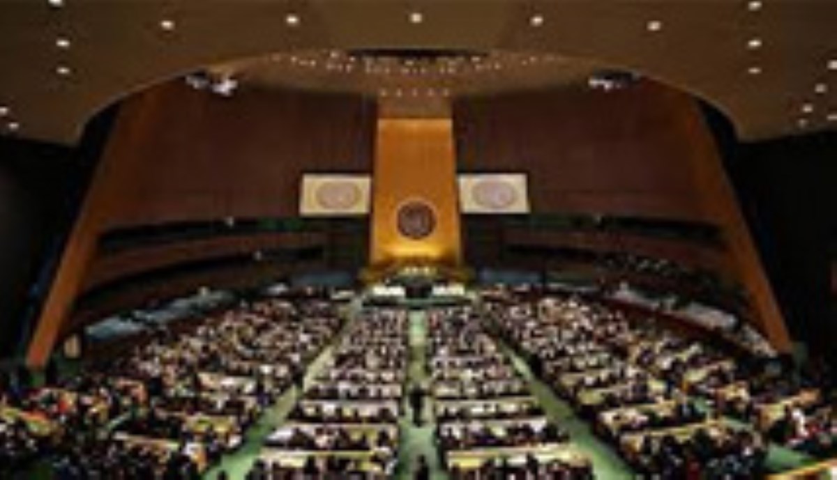 صندلی داغی در سازمان ملل!