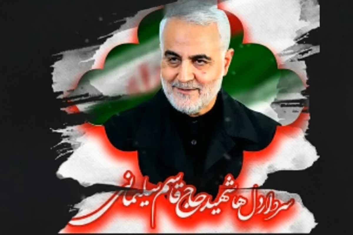 تاسیس انقلاب اسلامی بزرگترین پیروزی ملت ایران/ سردار شهید سلیمانی