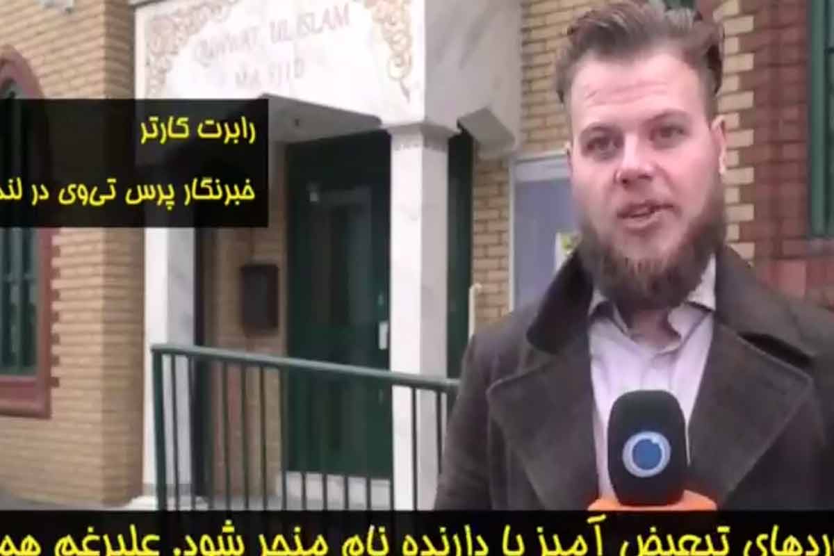 نام پیامبر اسلام در صدر فهرست نام‌های محبوب در انگلیس