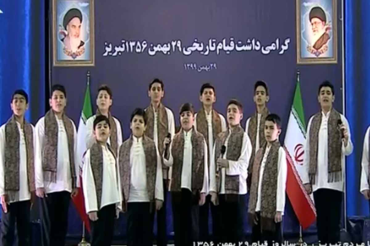 اجرای سرود آذری توسط نوجوانان تبریزی در محضر رهبری