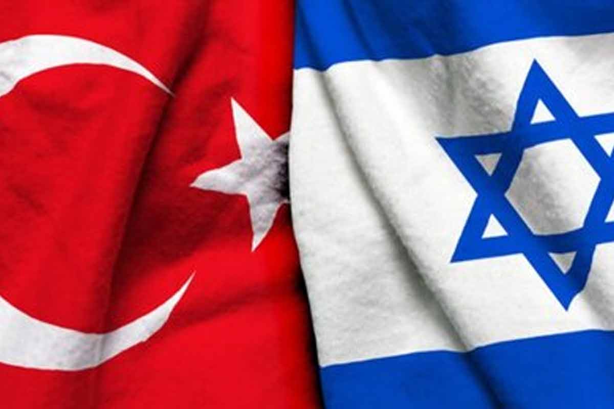 روابط ترکیه و اسرائیل!/ دکتر لکزایی
