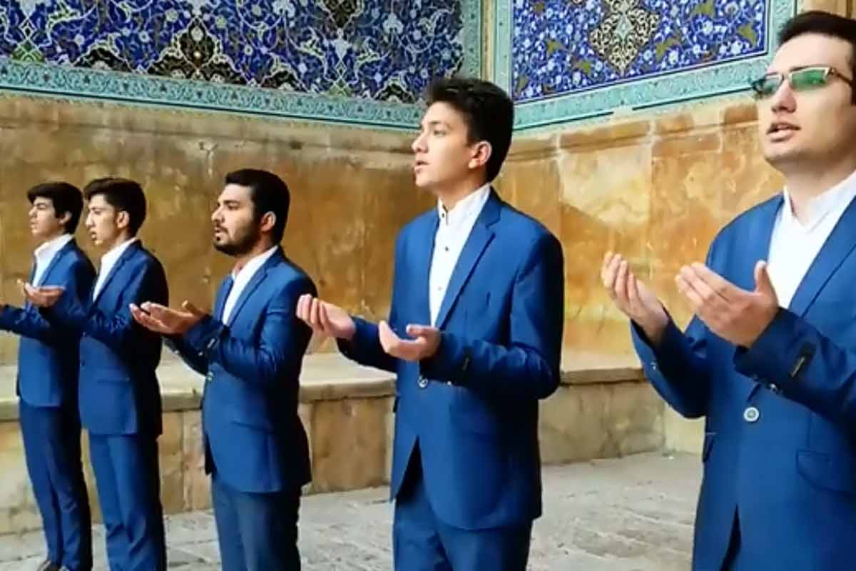 همخوانی زیبای «اسماء الحسنی»