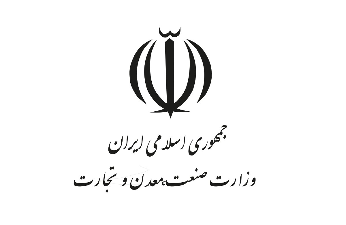 герб ирана