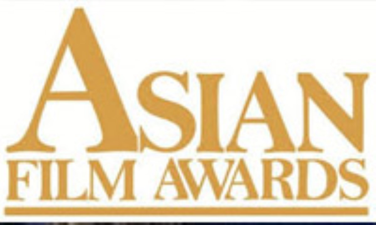 Asia movie logos. Логотип IIFA. At Asia.