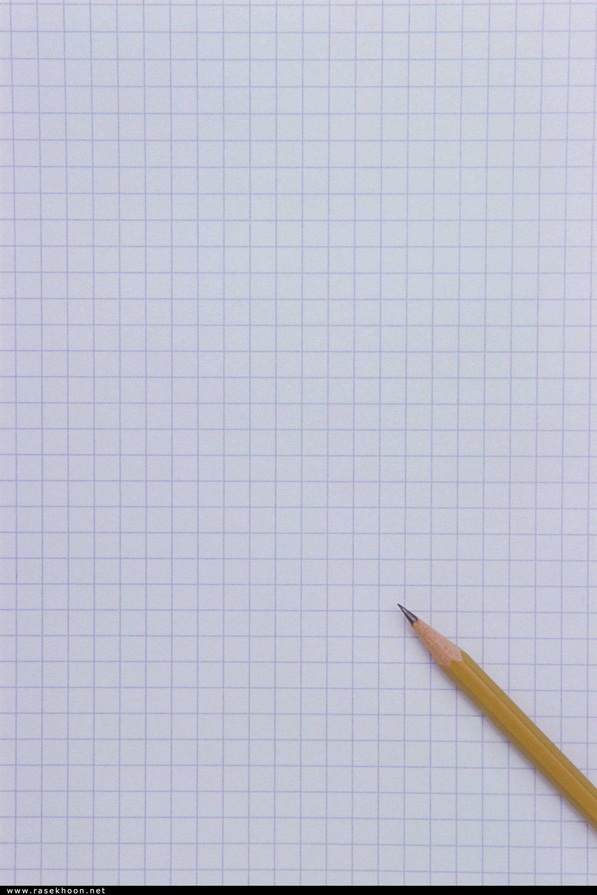 اشیاء