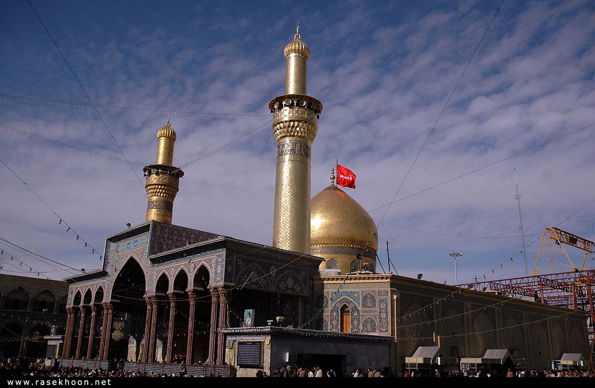 کربلا