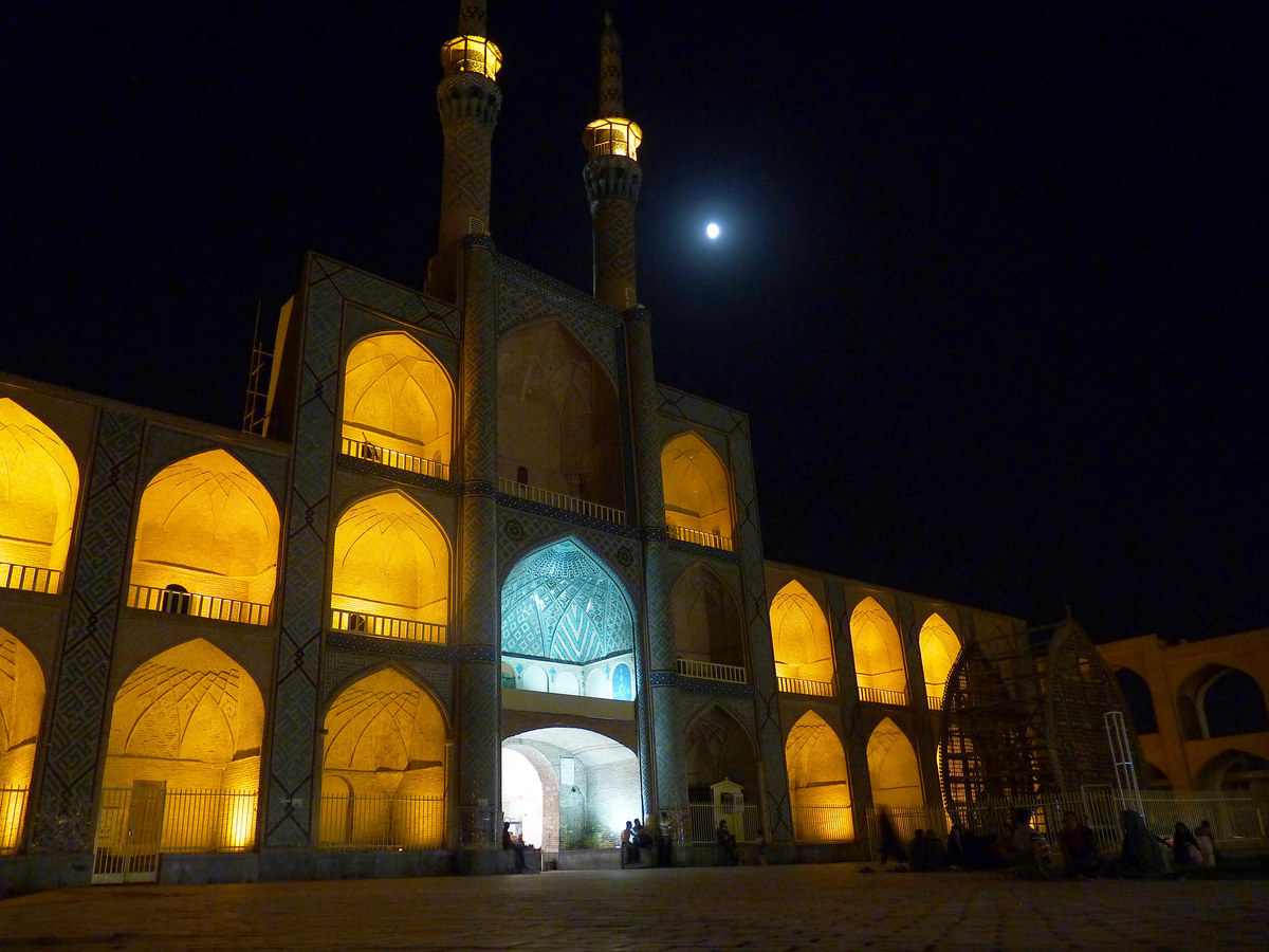 امیر چخماق
