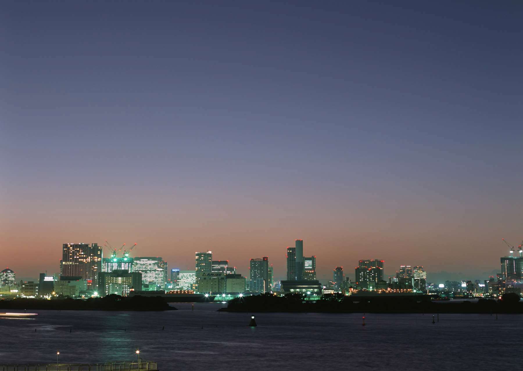 ساختمان