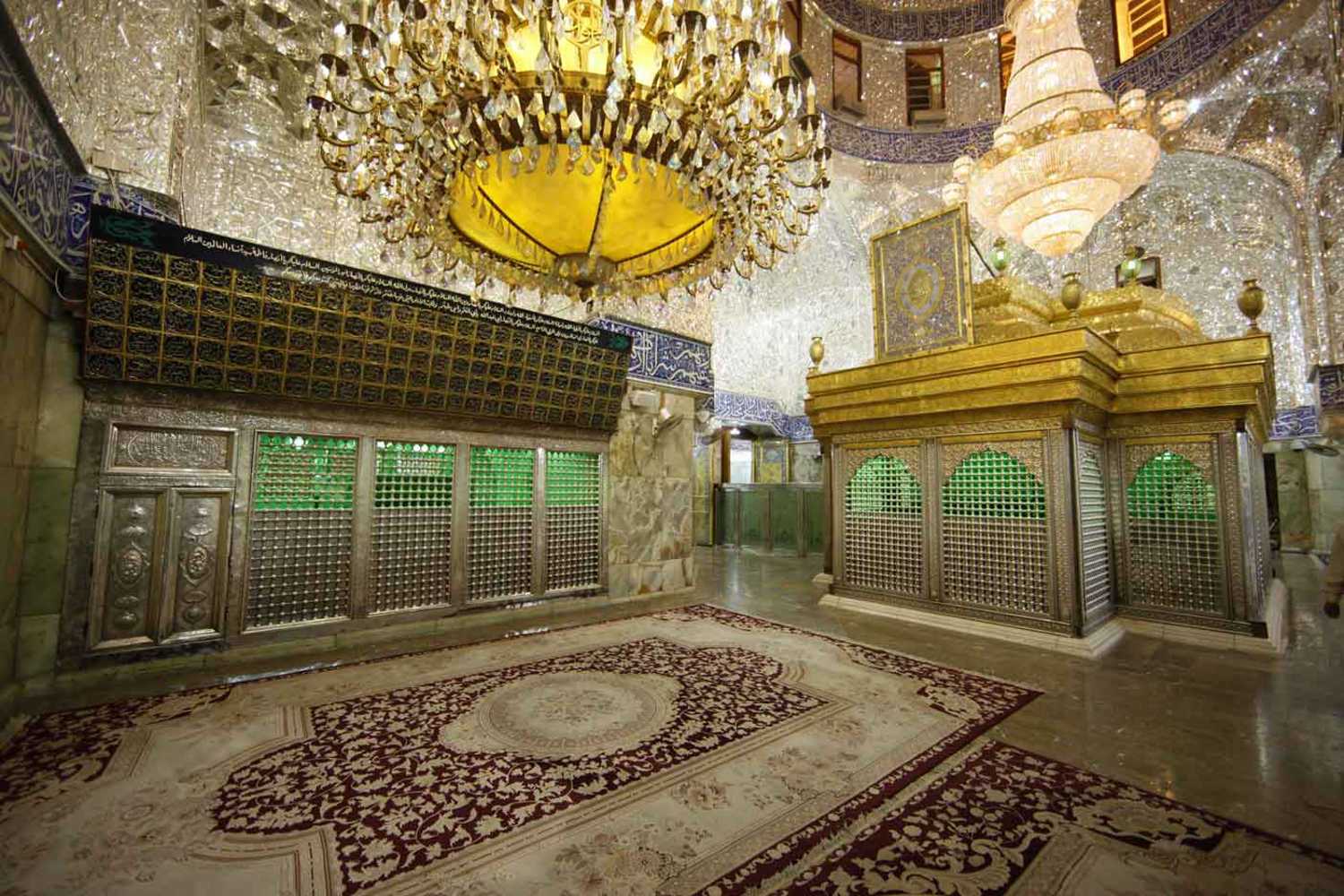 بین الحرمین