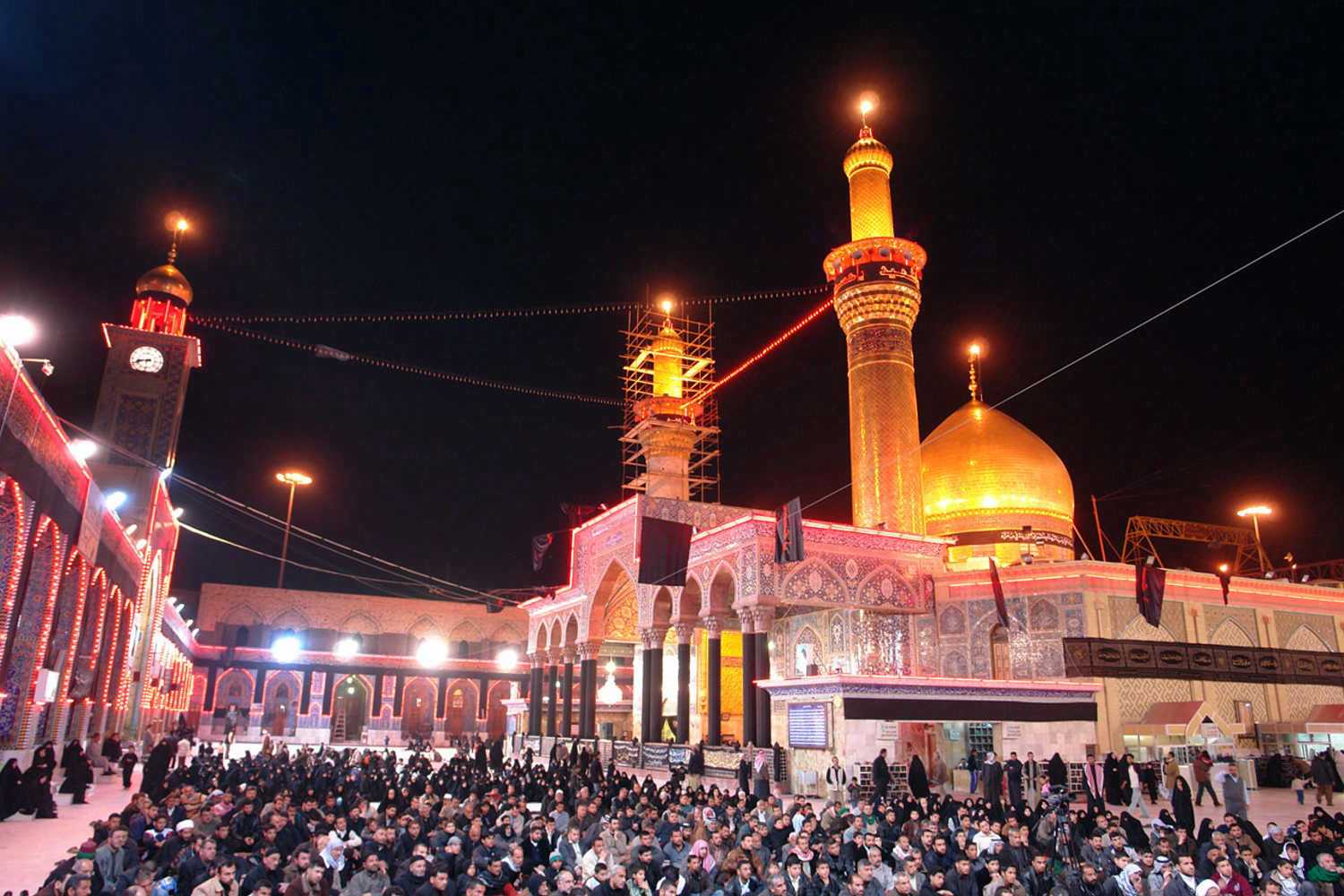 بین الحرمین