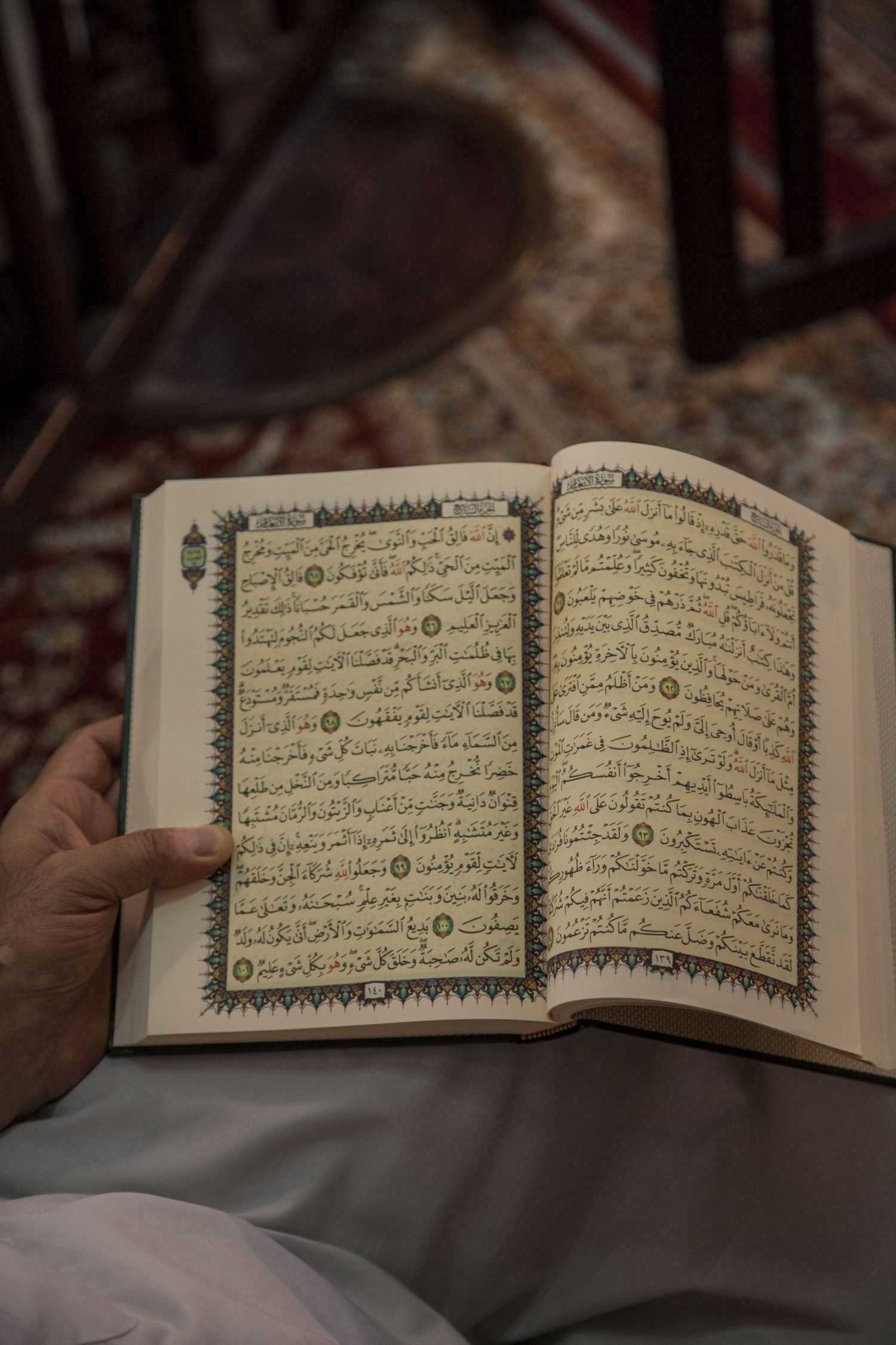 کربلای معلی