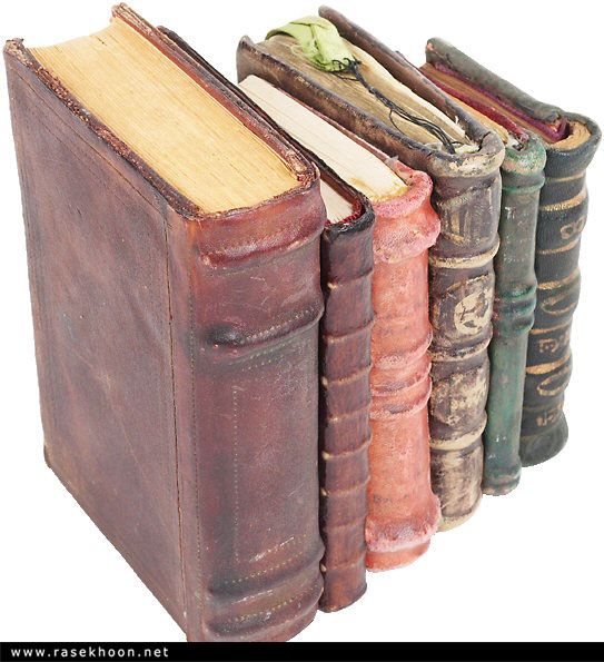 کتاب
