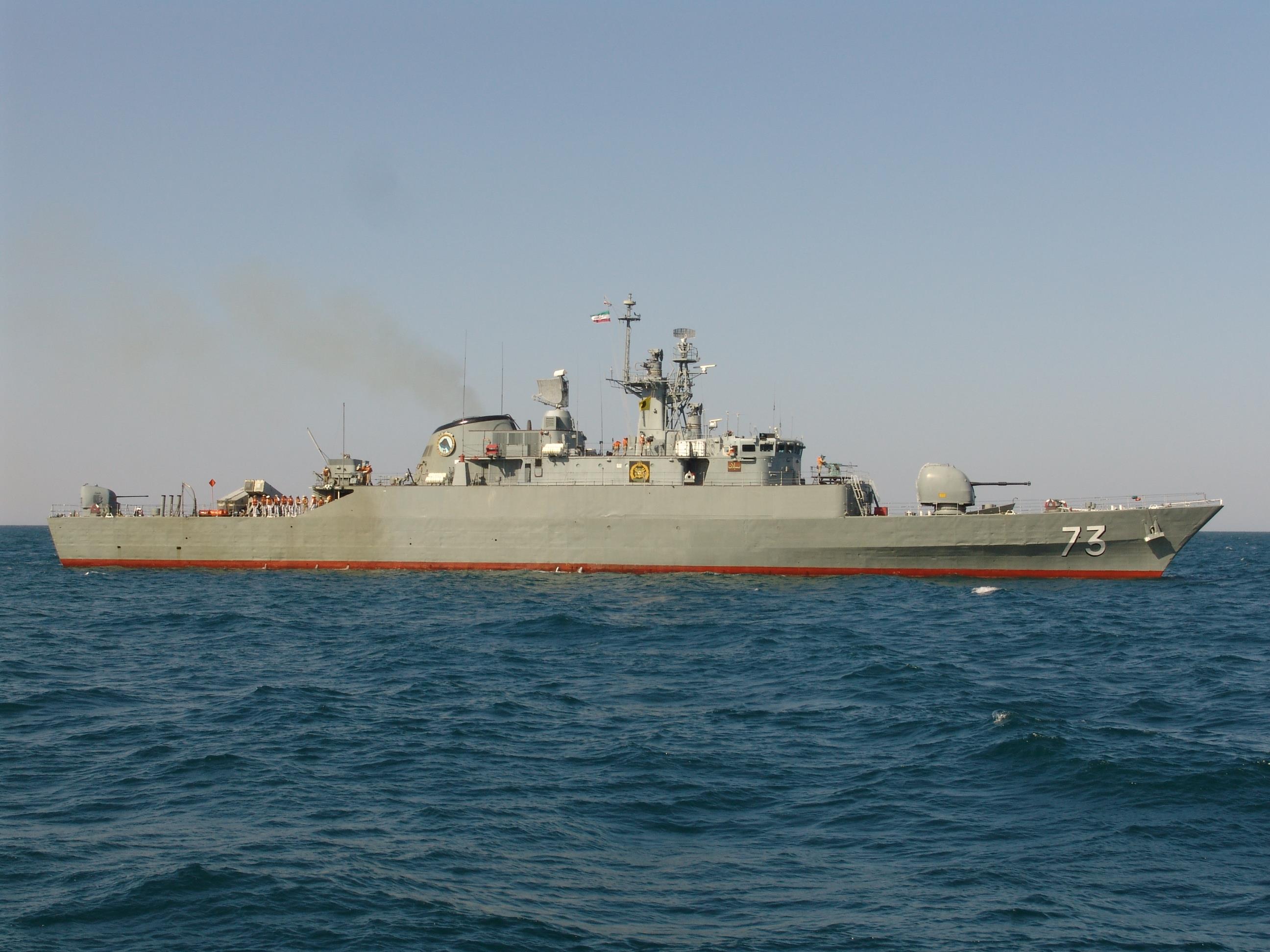 نمایی از ناو جماران