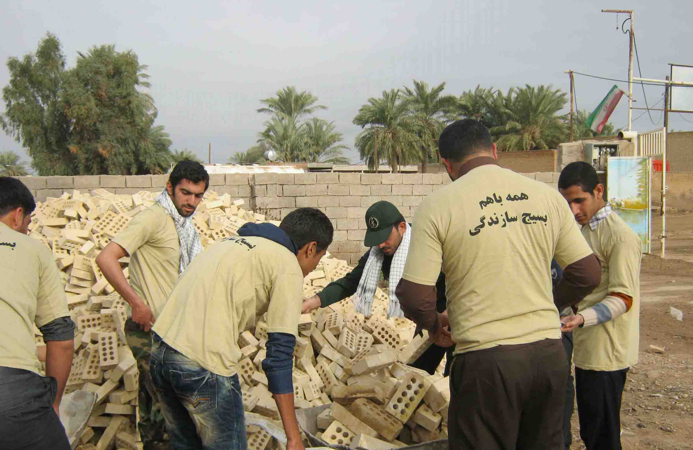 هفته بسیج