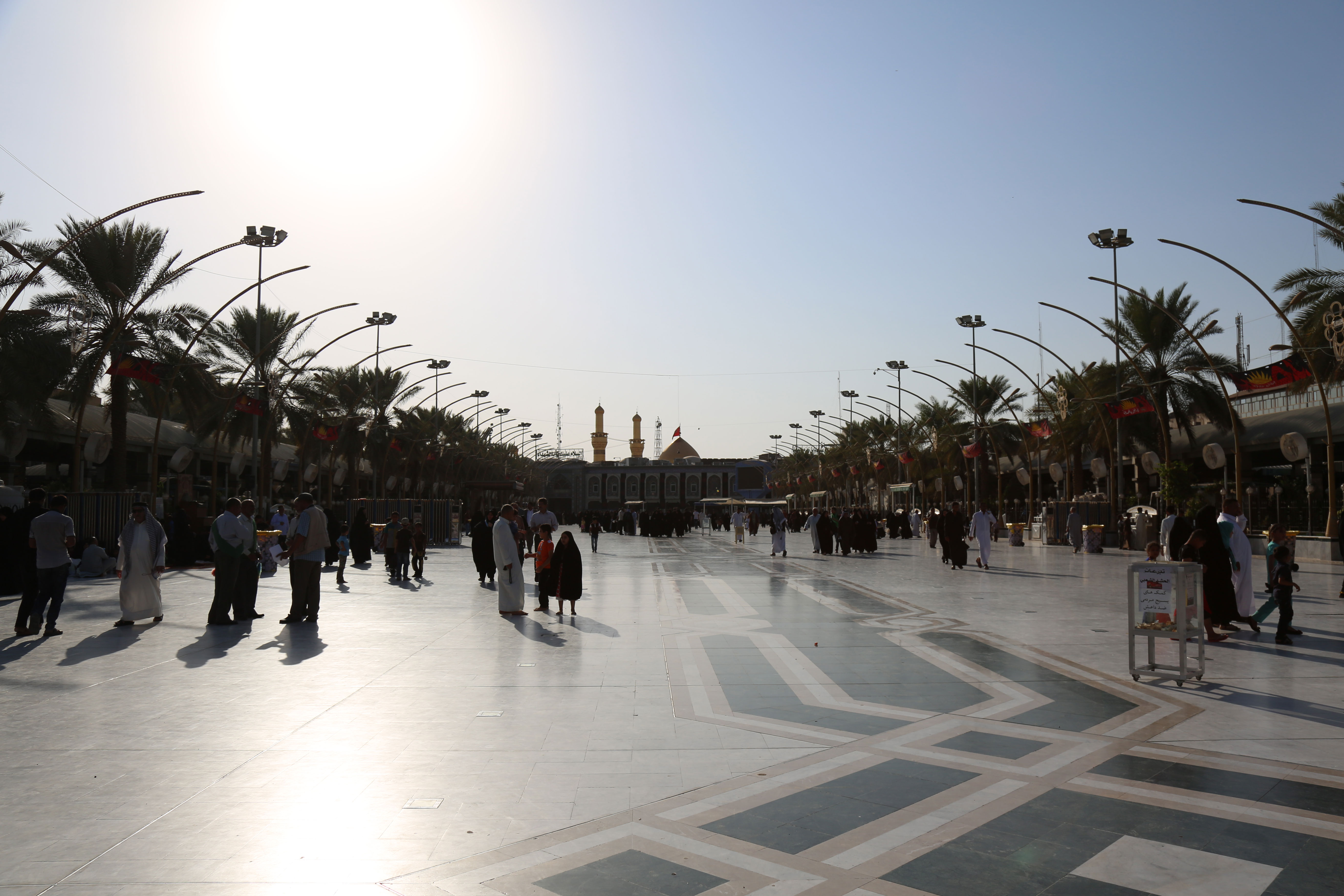 بین الحرمین