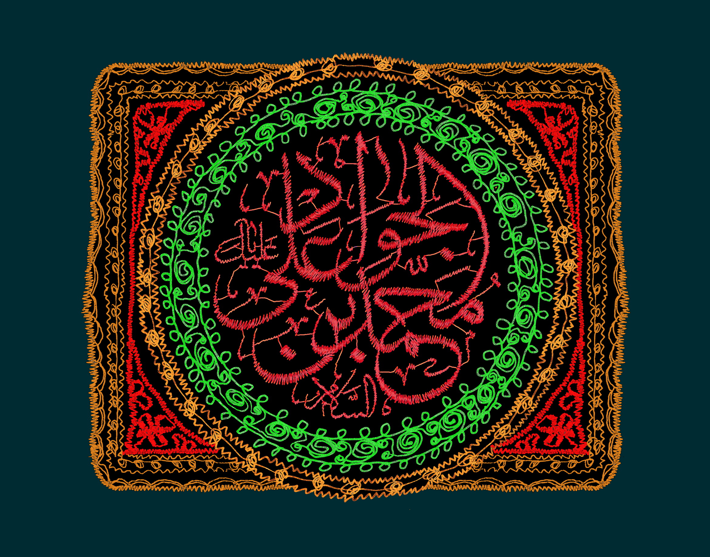 پرچم دوزی شهادت امام جواد (ع)