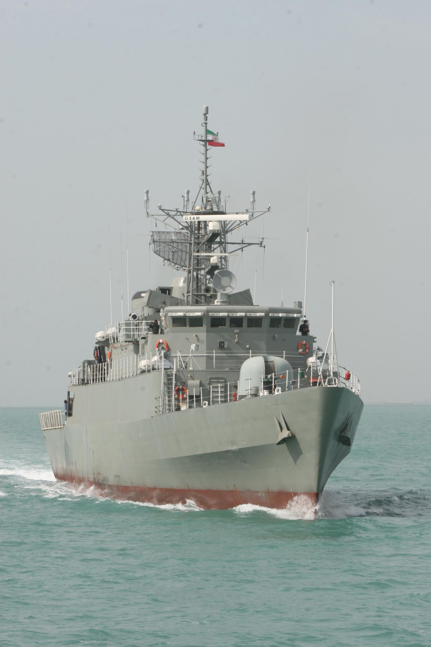 نمای جلوی ناو جماران