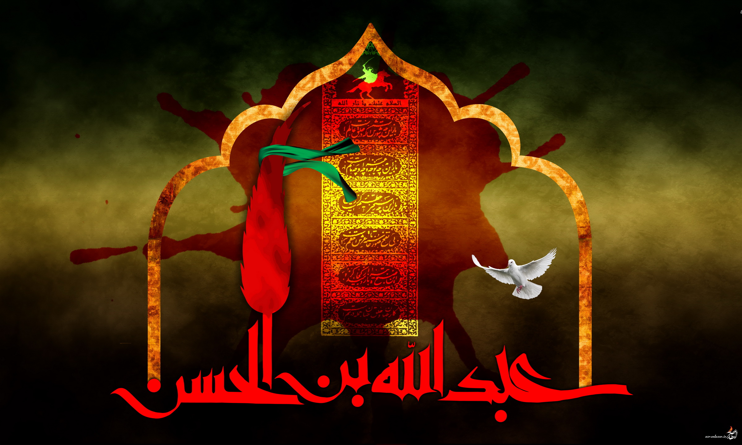 عبد الله بن الحسن (ع)