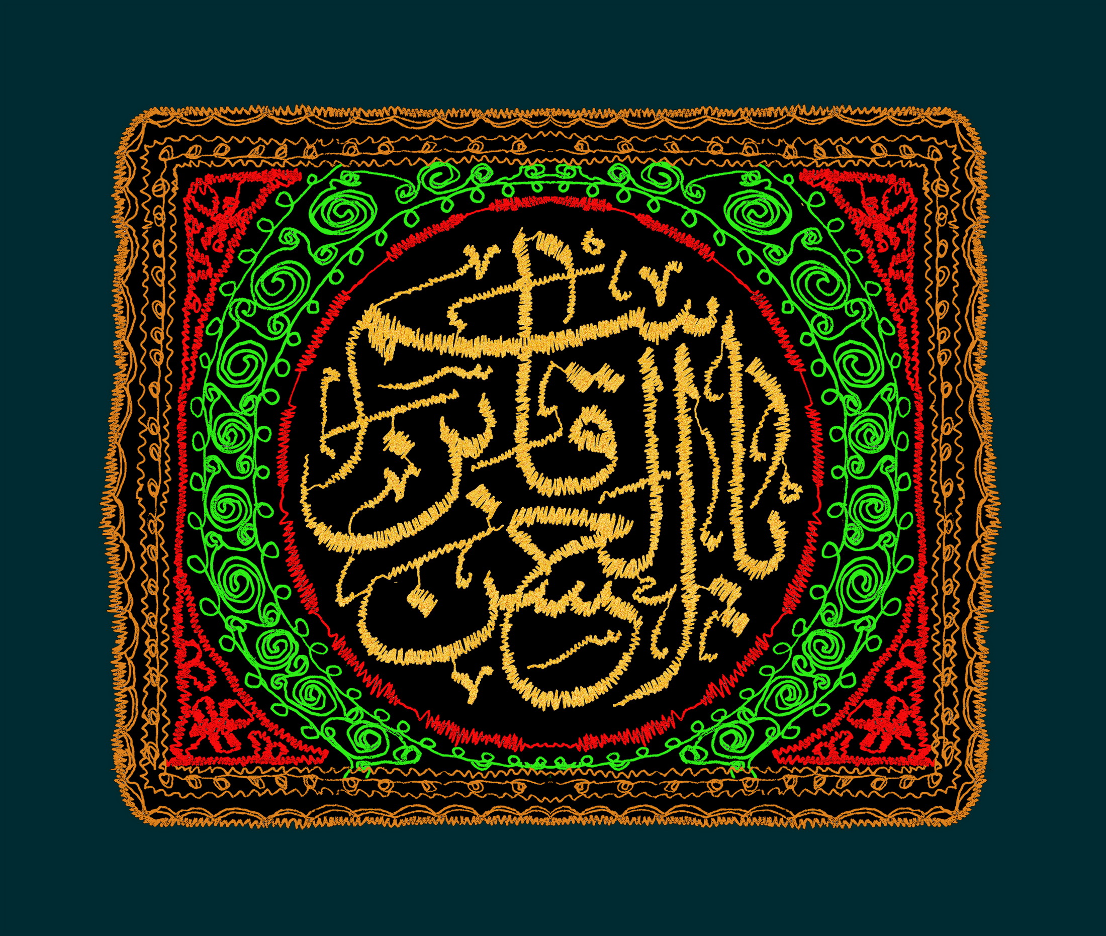 پرچم دوزی نام حضرت قاسم بن الحسن (ع)