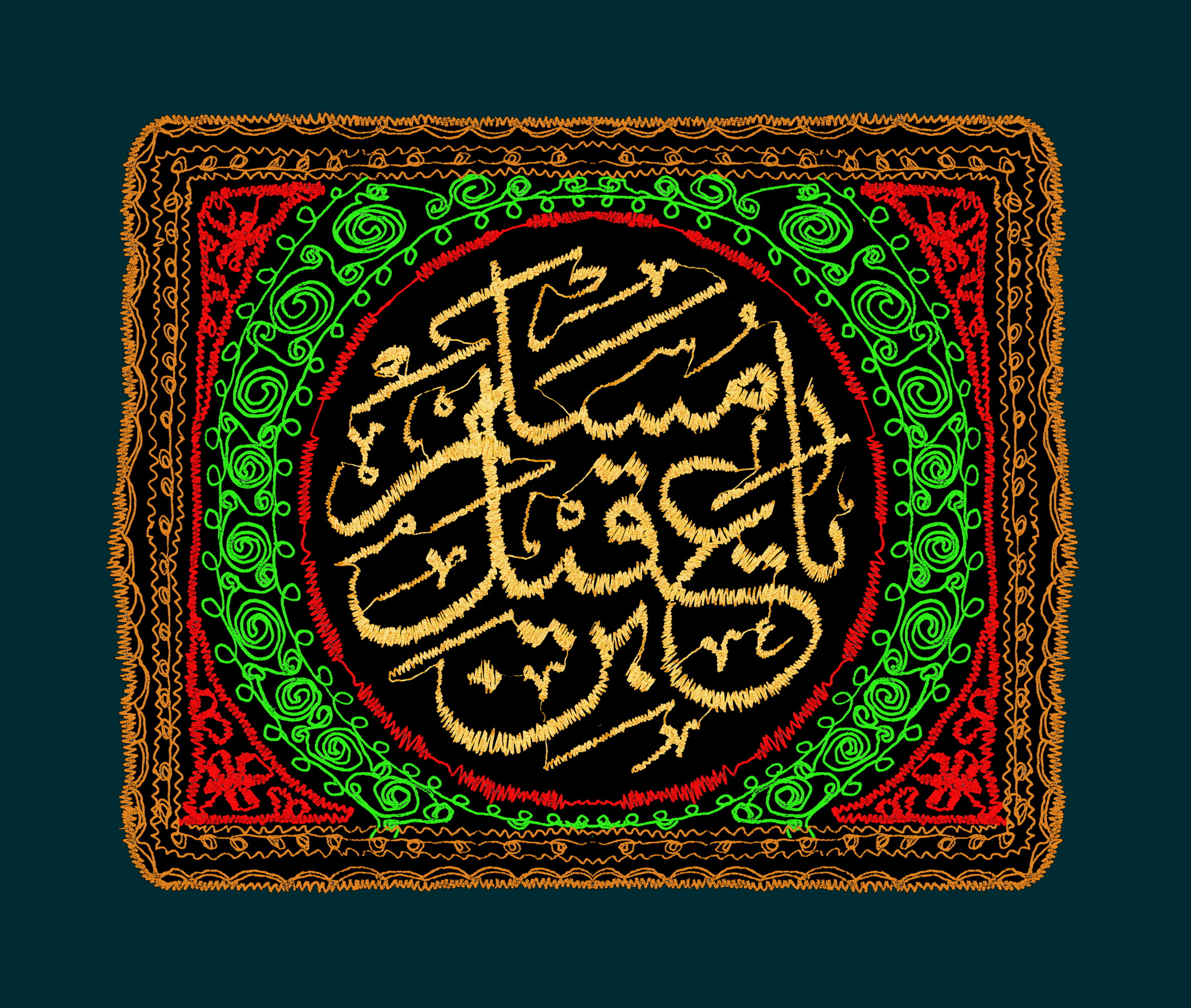 پرچم دوزی نام حضرت مسلم بن عقیل (ع)