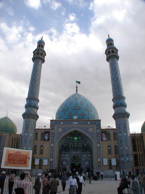 مسجد مقدس جمکران