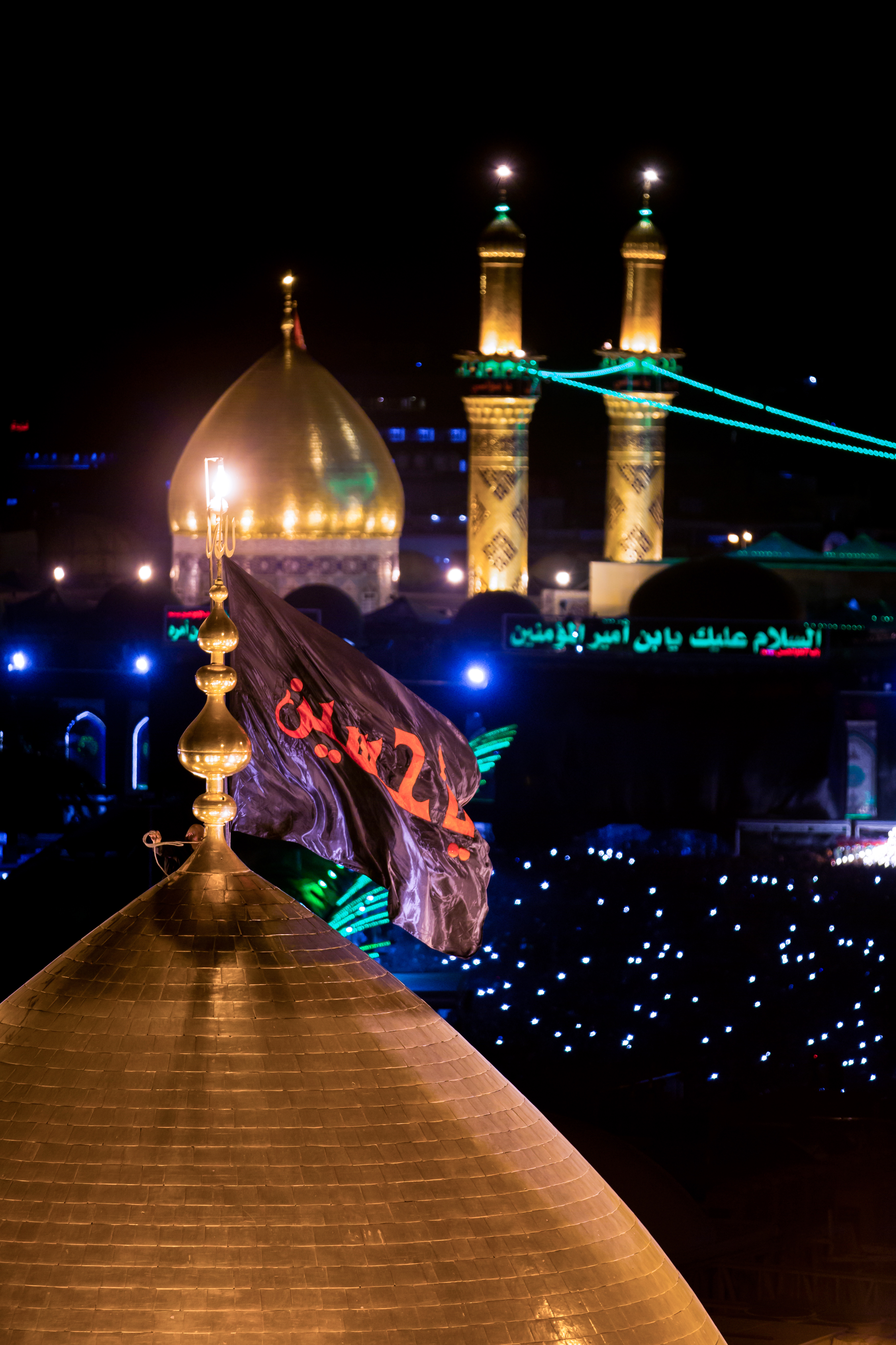 کربلای معلی
