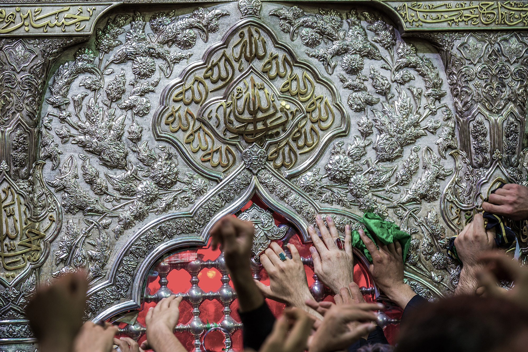 کربلای معلی