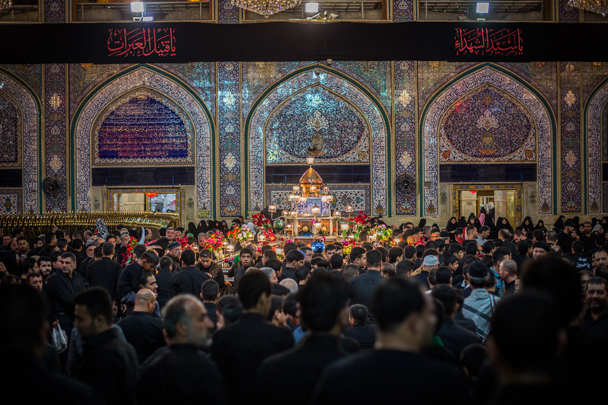 کربلای معلی