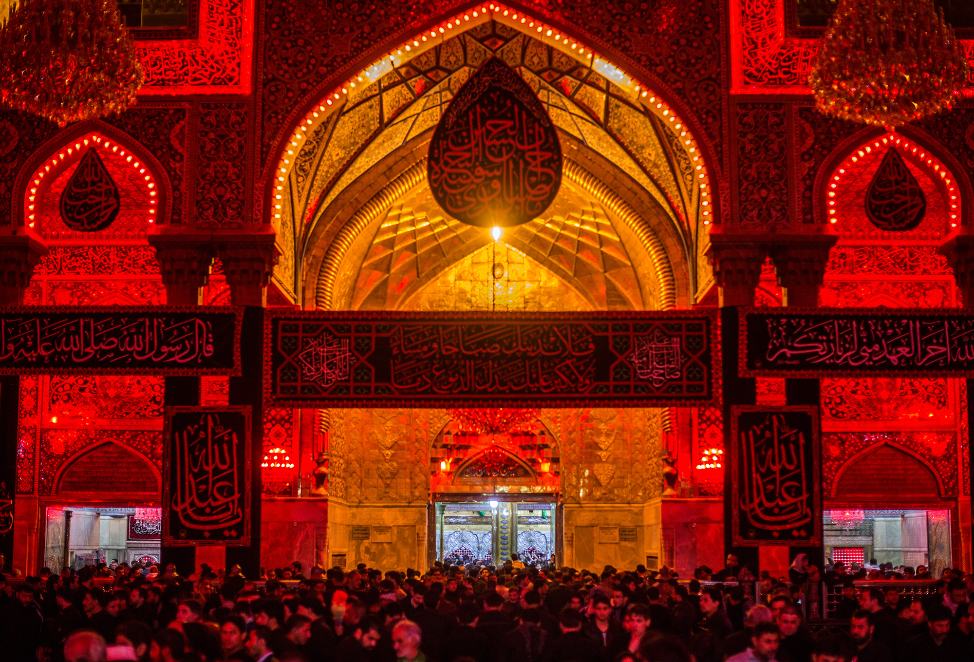 کربلای معلی