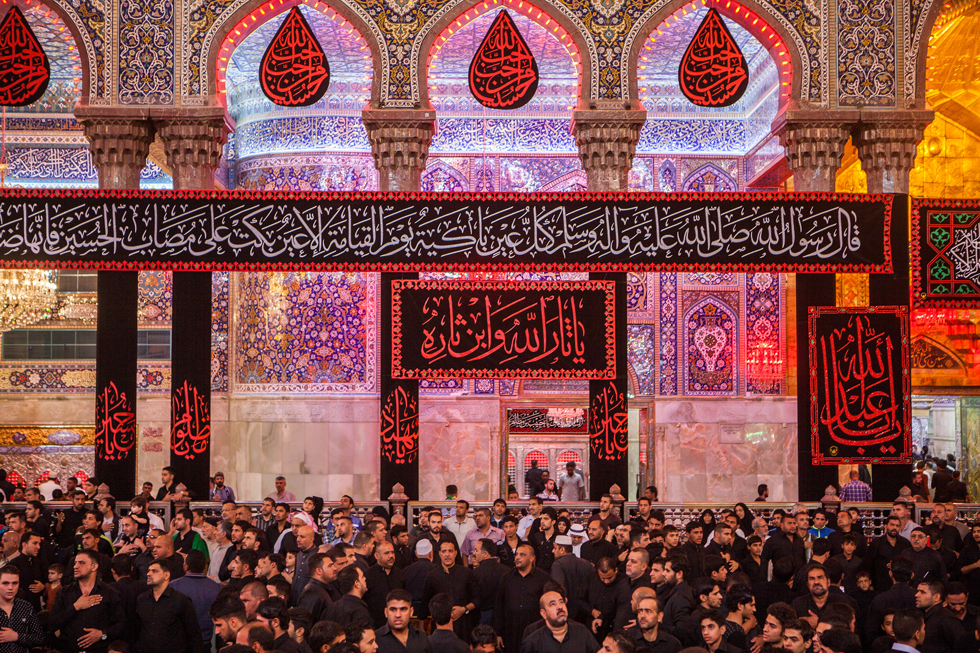 کربلای معلی