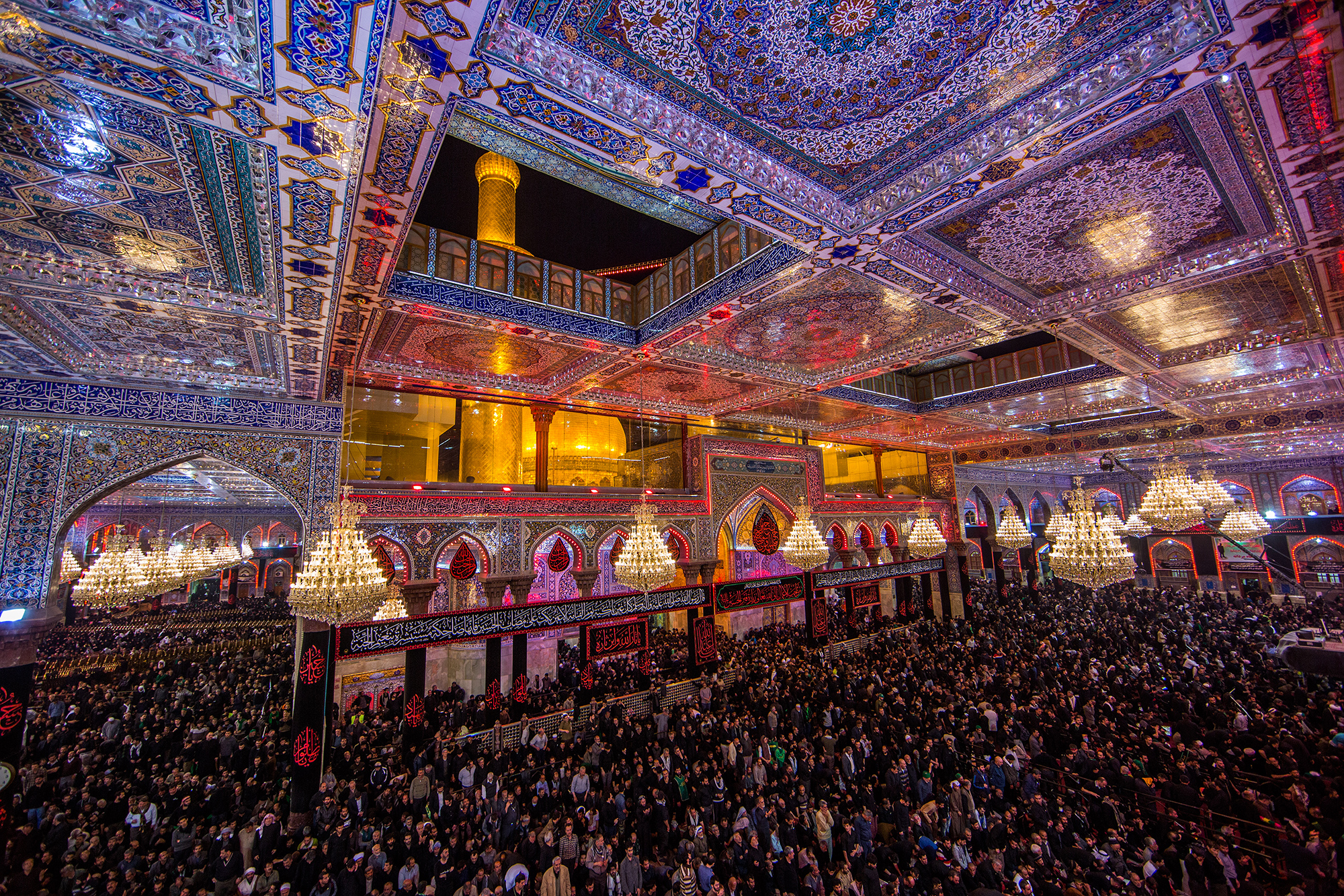 کربلای معلی