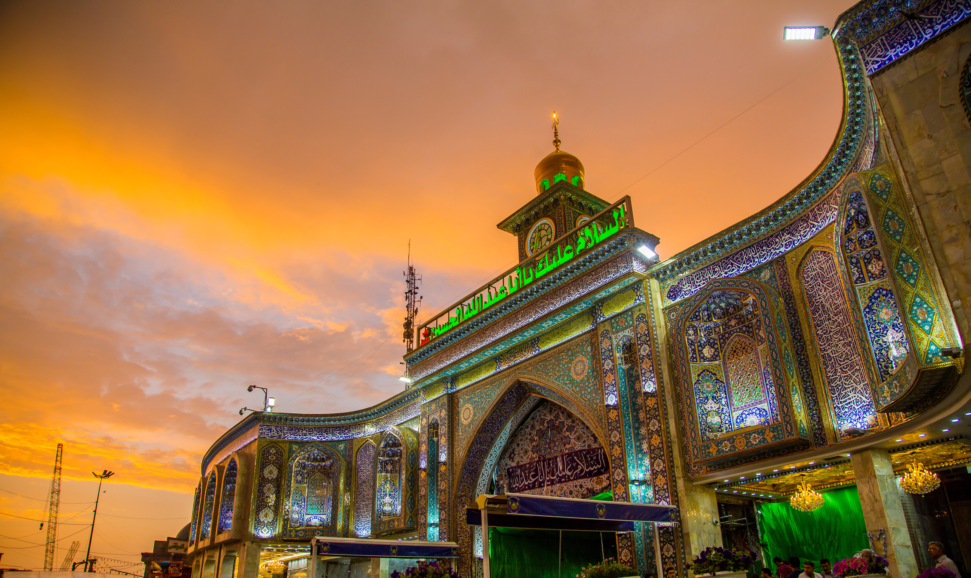 کربلا
