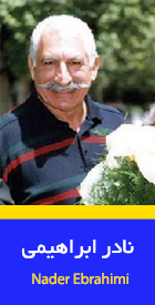 س