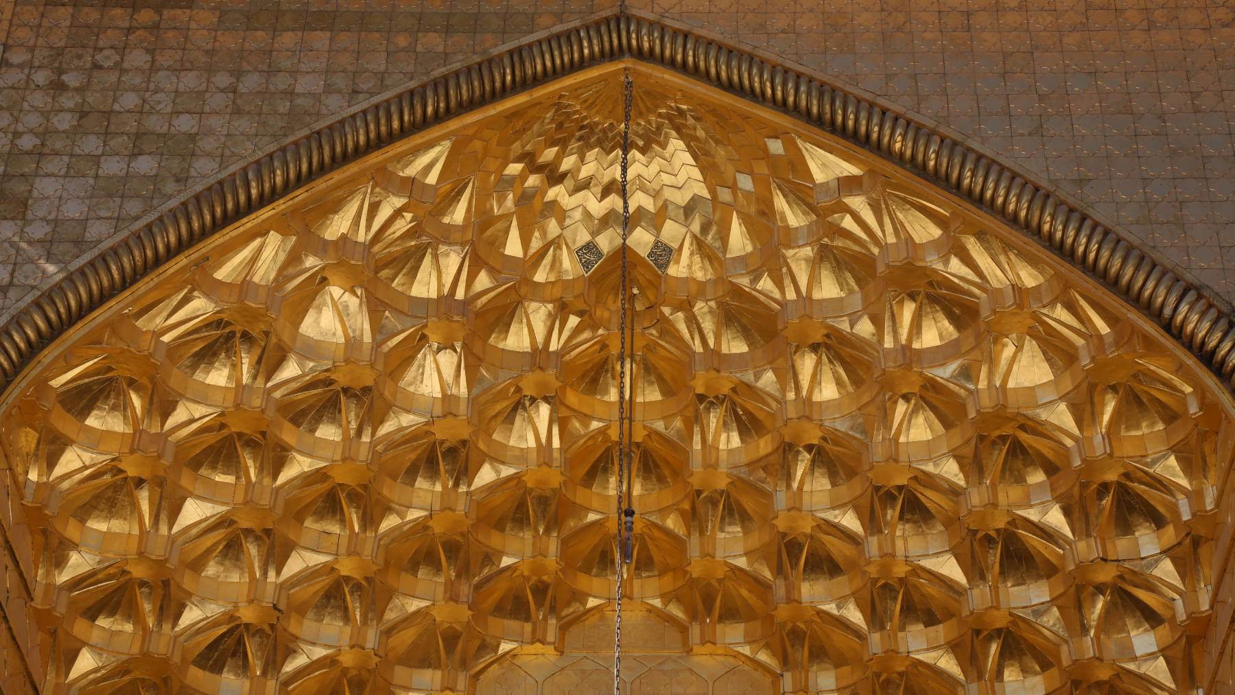 نجف اشرف