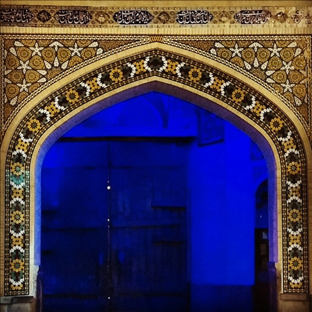 پویش امامزادگان سرزمین من