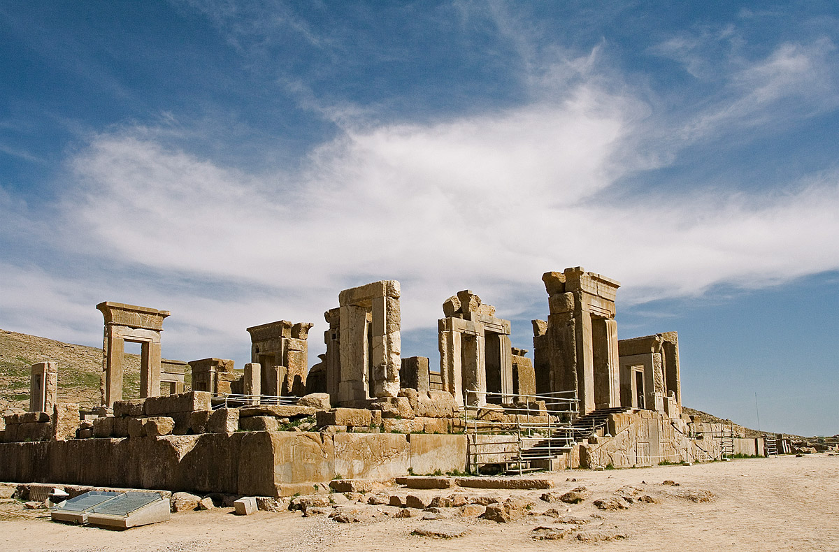 شیراز