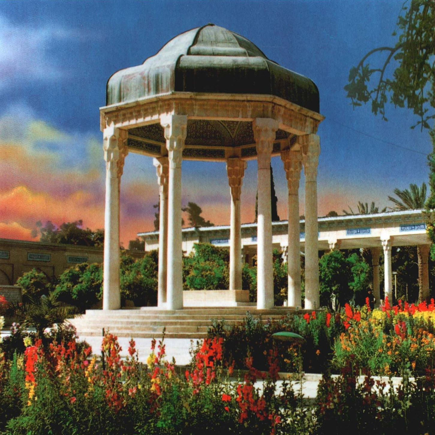 شیراز