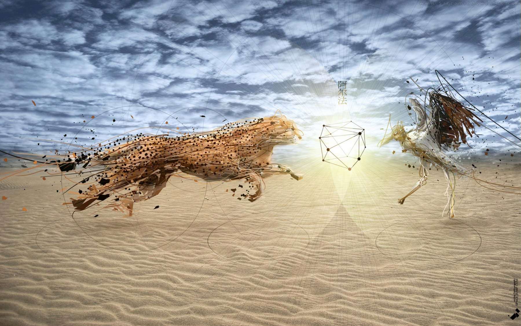 نقاشی دیجیتال
