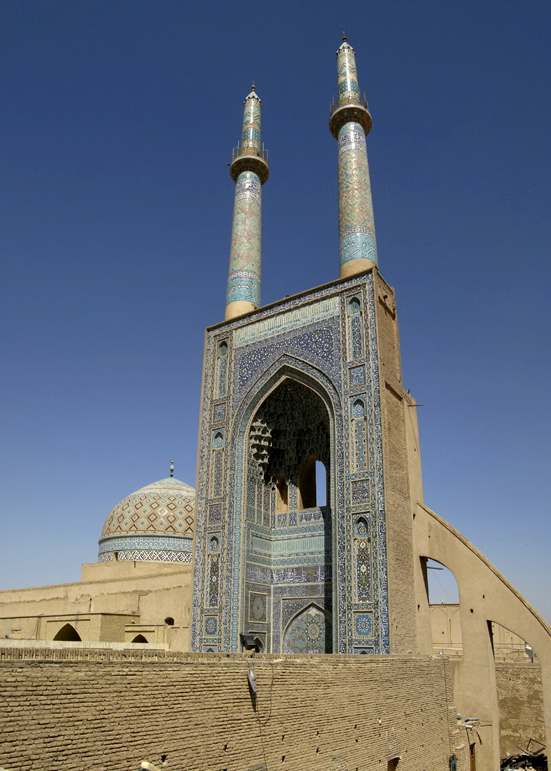 یزد