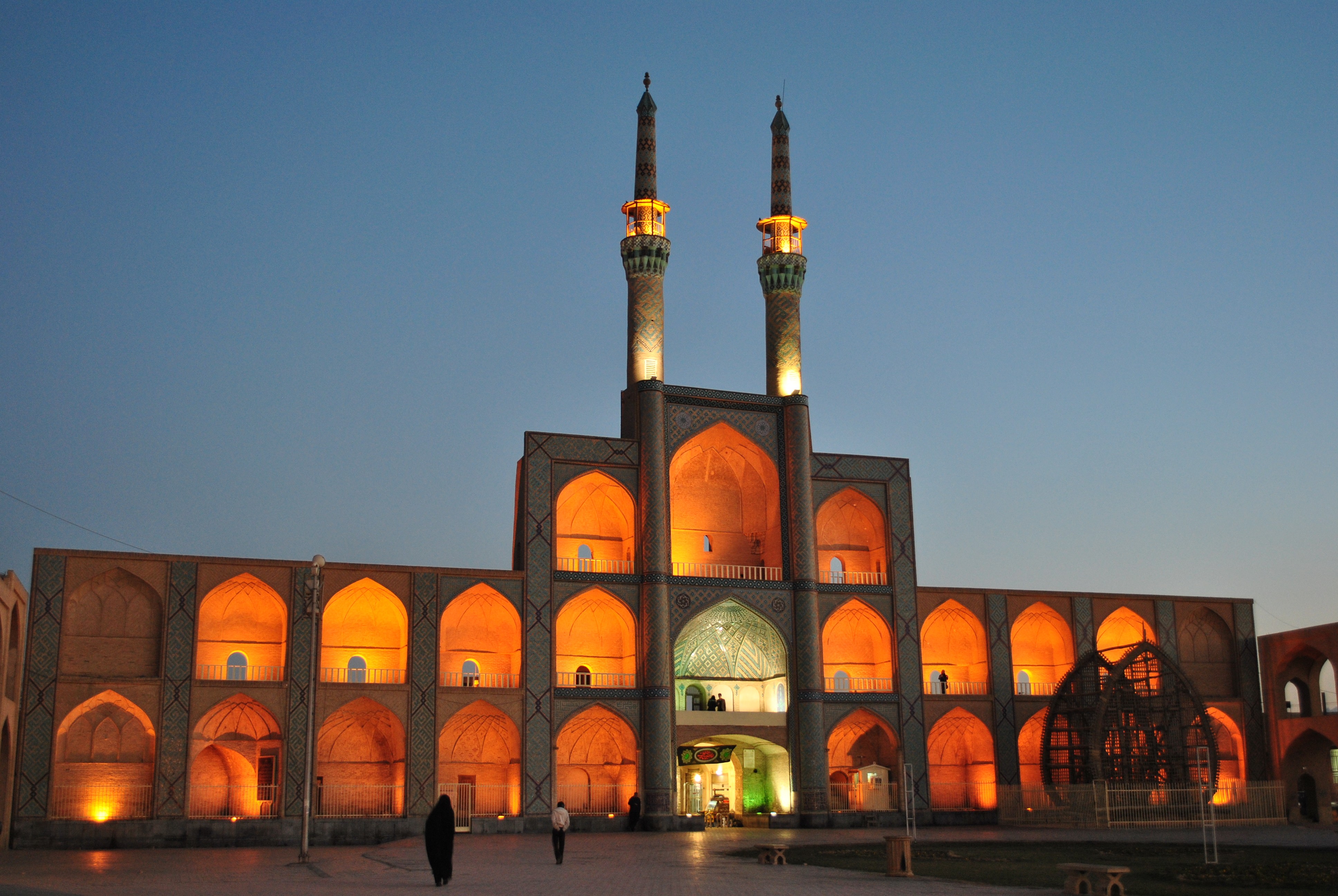 یزد