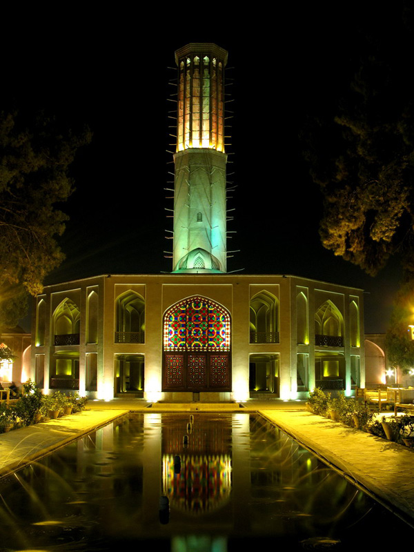 یزد