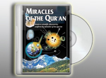 مجموعه مستند معجزات قرآن