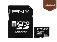 حافظه میکرو اس دی پی ان وای - PNY MicroSD 8GB